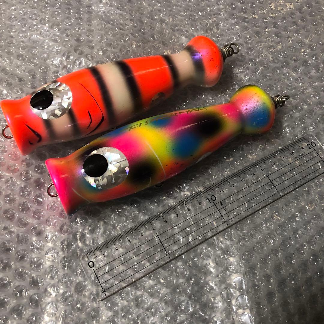 フィッシャーマン　ポッパーセット