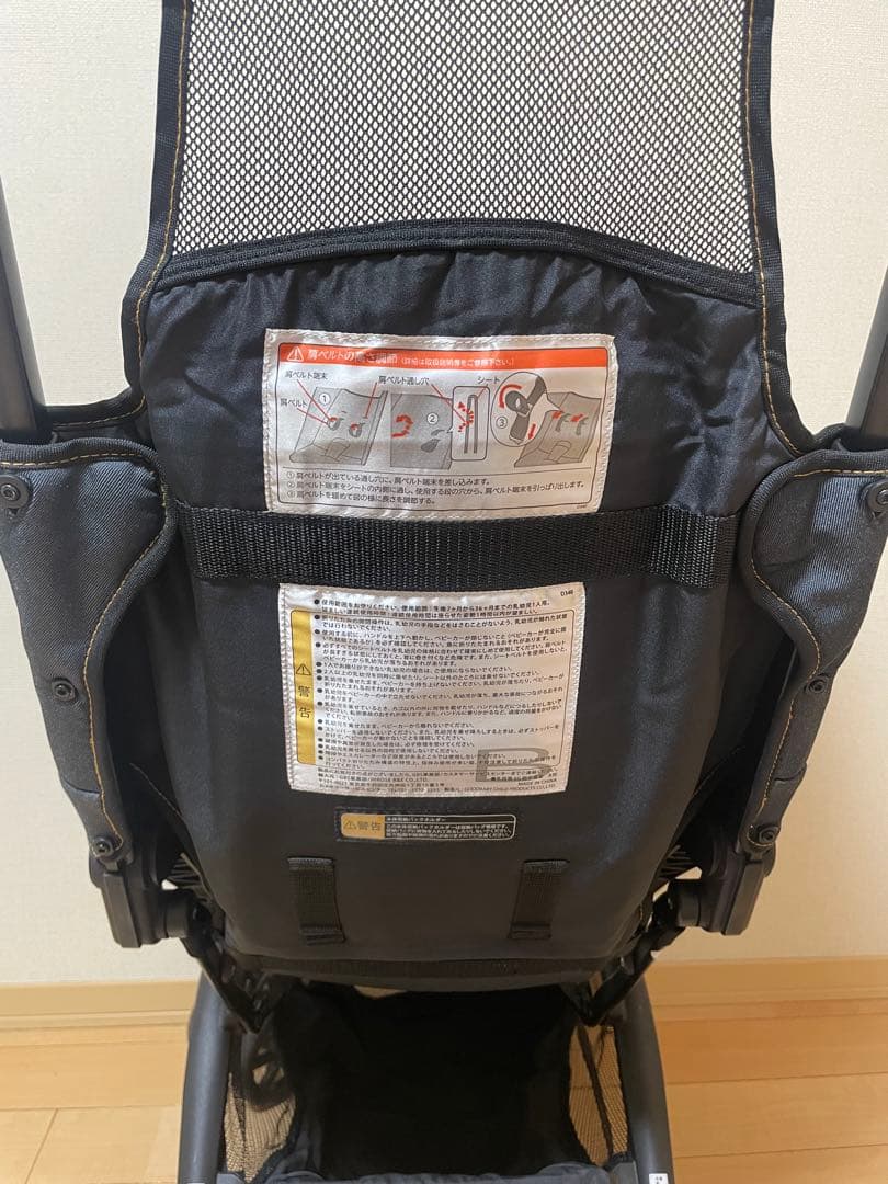 【今週まで】 geoby pokit ポキットメッシュベビーカーコンパクト