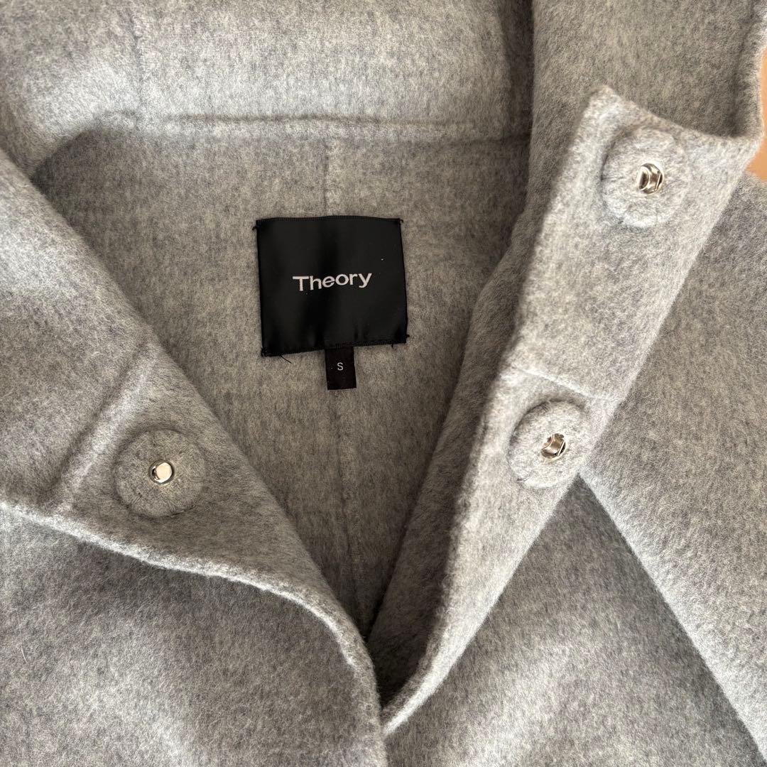 Theory NEW DIVIDE カシミヤ混 ロングコート S グレー