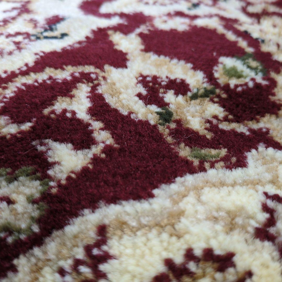 ウィルトンラグ長方形200✕250cm製