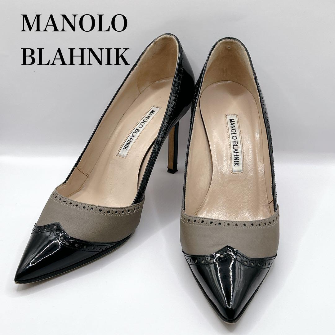 ✨美品✨MANOLO BLAHNIK パンプス ポインテッドトゥ 黒
