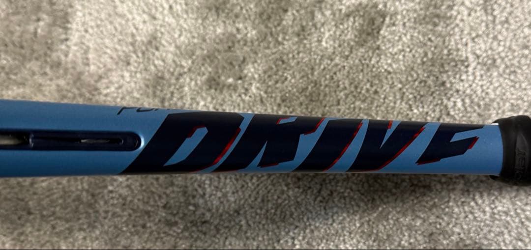 ピュアドライブ2025 G2 300g