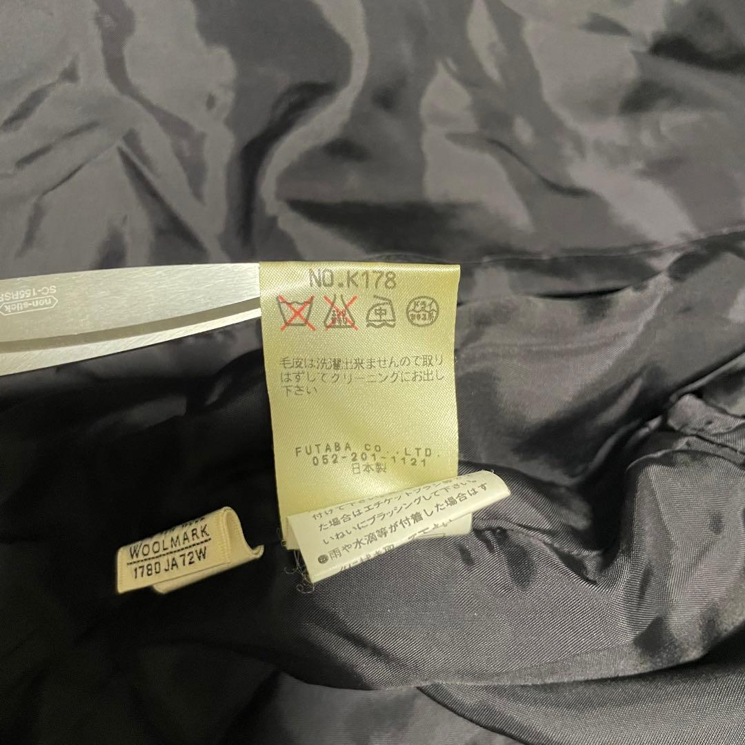 アンゴラ100%【POIGNET】マキシ丈ロングチェスターコート 日本製 黒 L