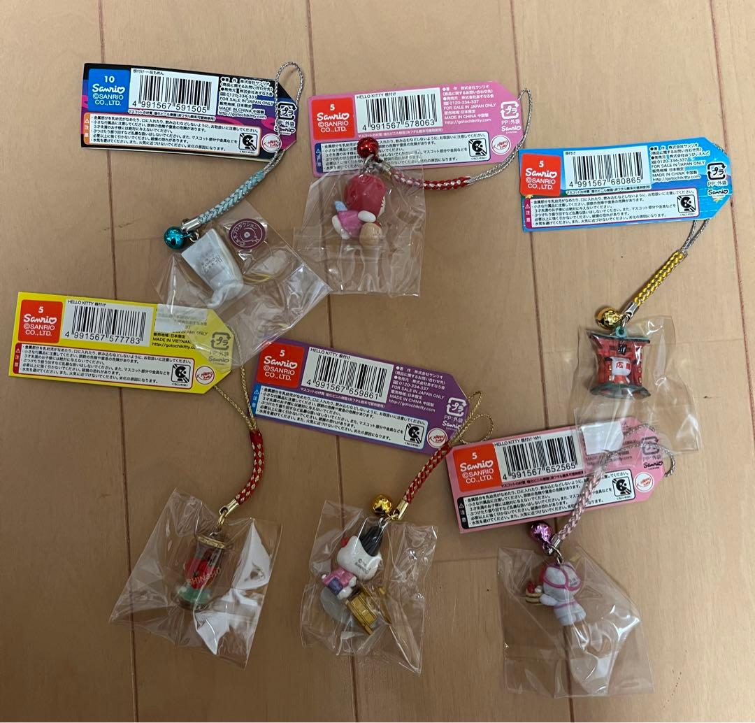 ご当地キティ&ご当地マイメロ セット