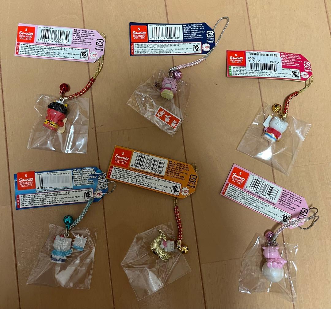 ご当地キティ&ご当地マイメロ セット