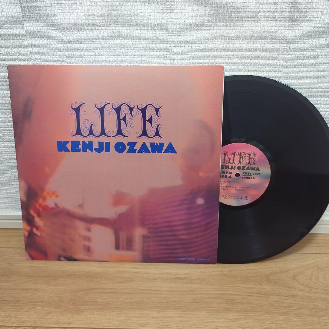 小沢健二/LIFE オリジナル　94年