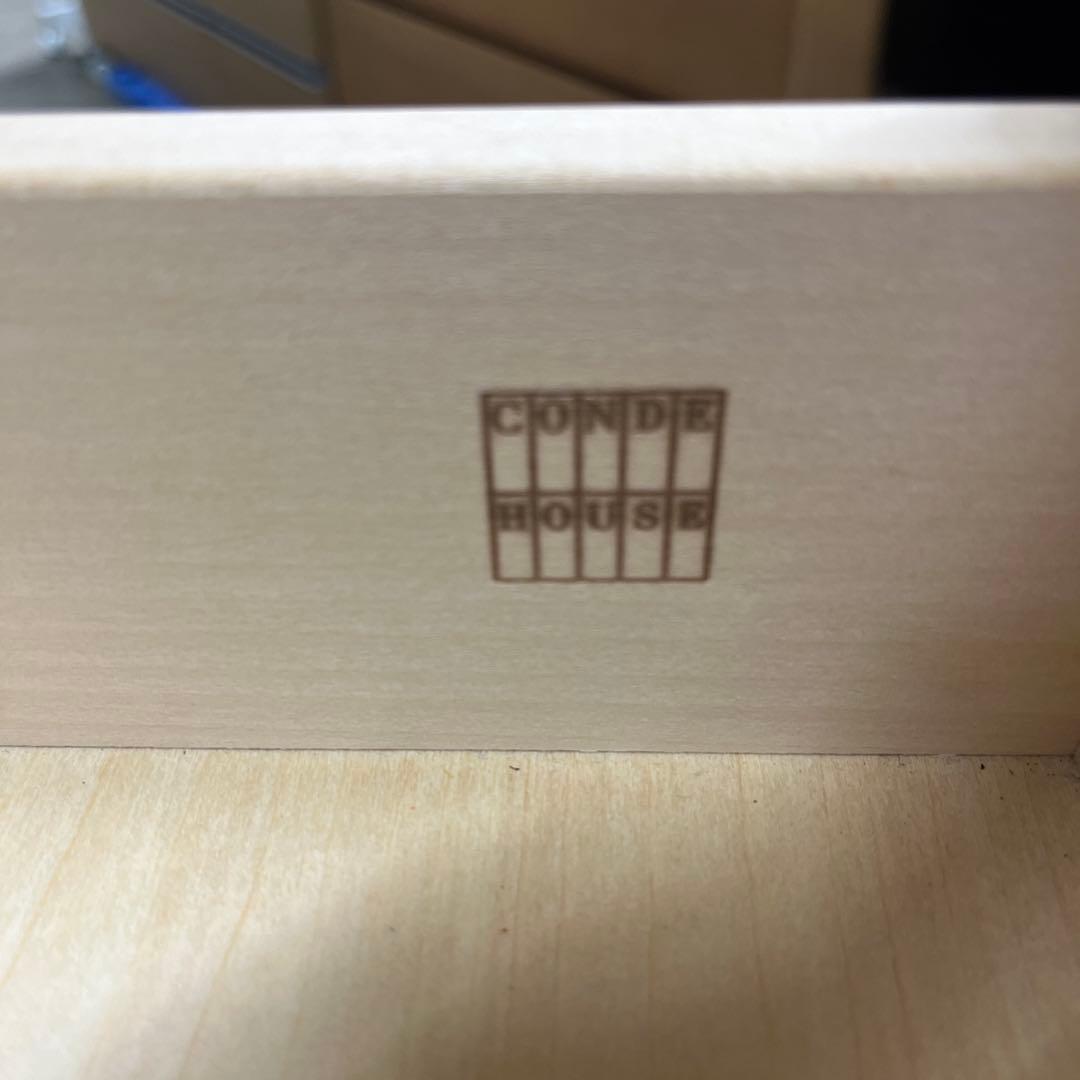 【カンディハウス】食器棚◆ウォールナット◇程度良好