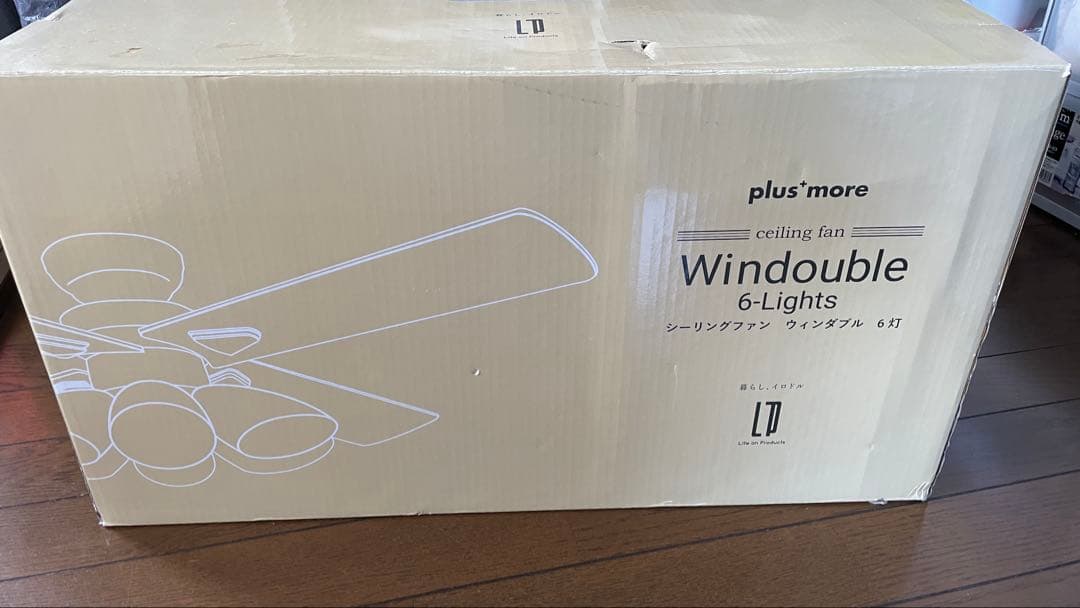 plus'more Windouble 6 灯シーリングファン BIG-102