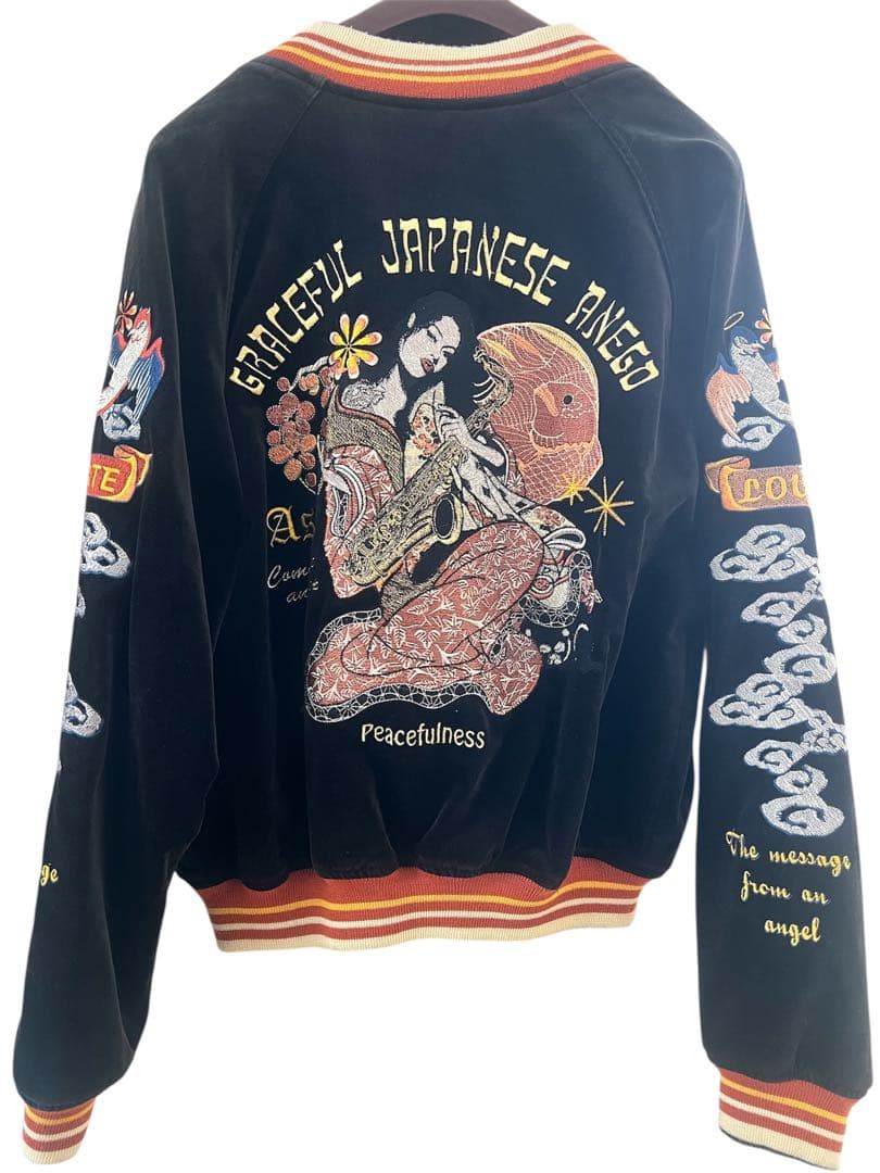 別珍　希少　ピークドイエロー　総刺繍スカジャン