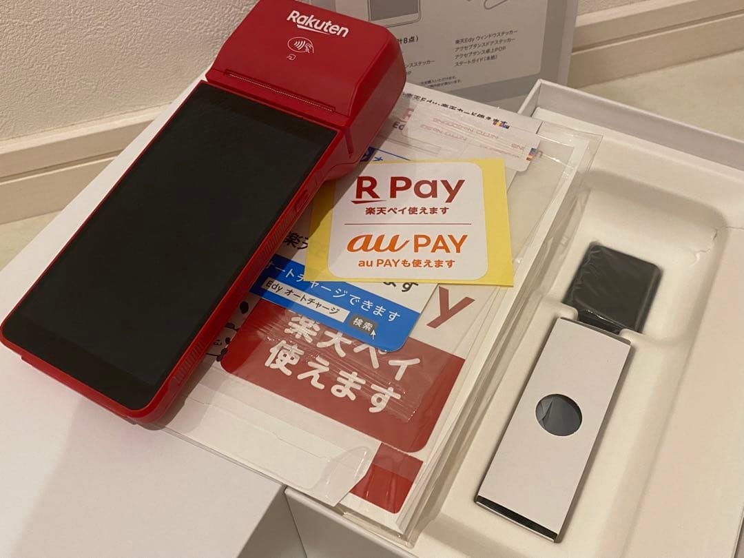 【新品】楽天ペイターミナル