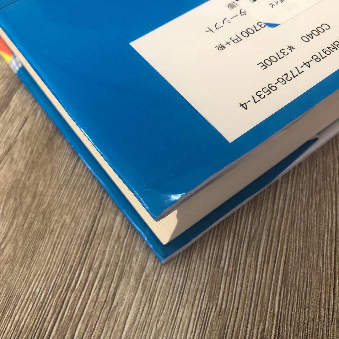 無限の始まり ひとはなぜ限りない可能性をもつのか デイヴィッド ドイッチュ