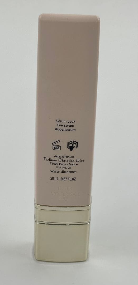 ディオール　プレステージ　マイクロセラム　ユー20ml