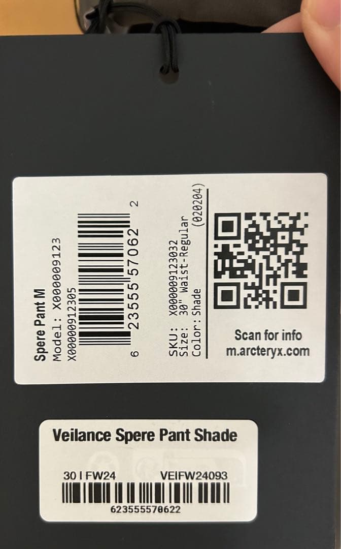 24aw 新品未使用VEILANCE SPERE PANT Shade 30