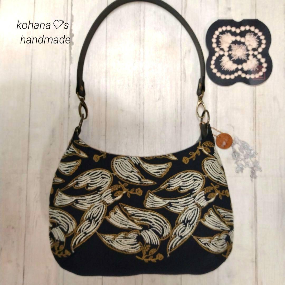 ハンドメイドஐ..ワンハンドルバッグ∂бミナペルホネン⚮̈