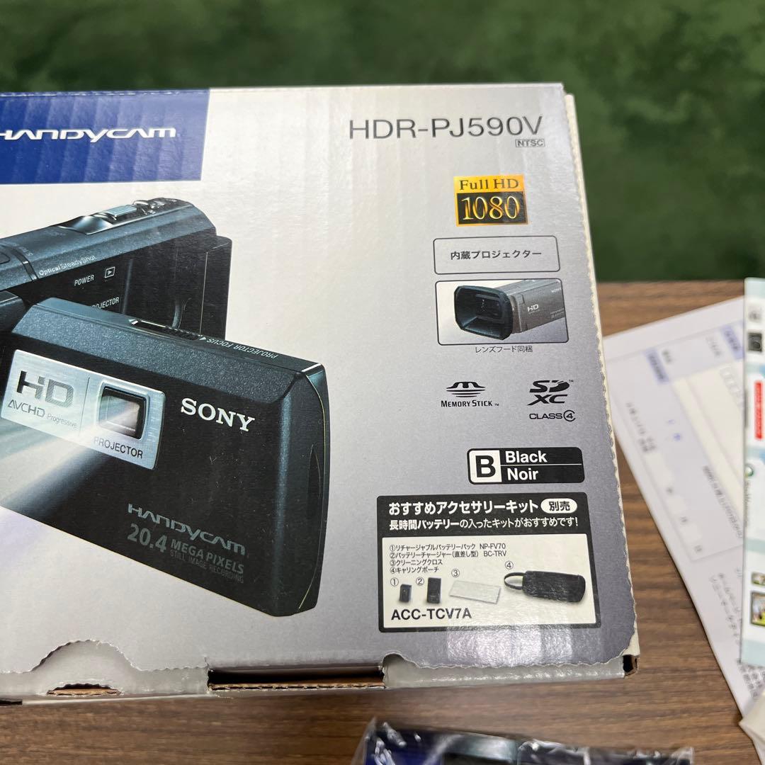美品！SONY HDR-PJ590 ビデオカメラ 本体