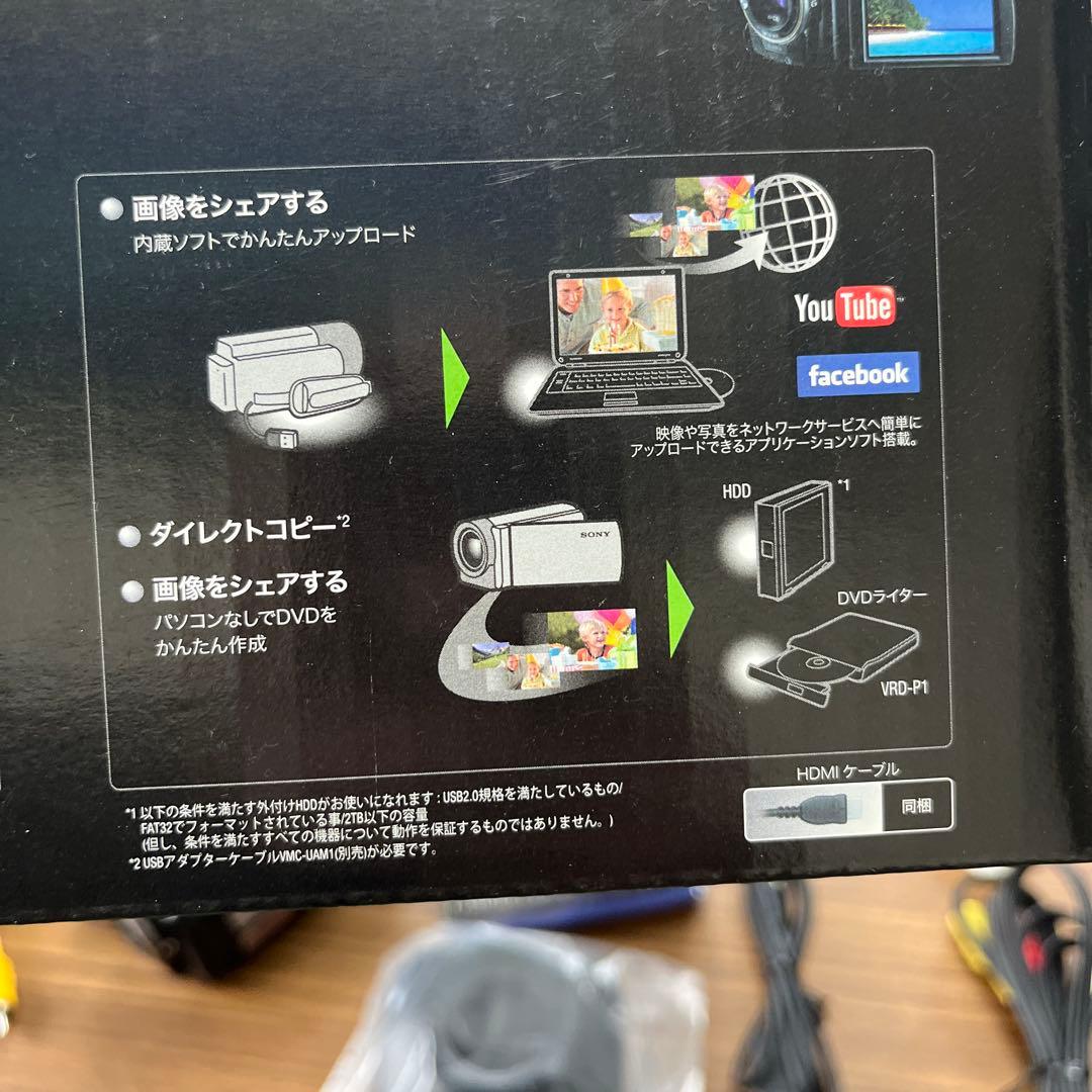 美品！SONY HDR-PJ590 ビデオカメラ 本体
