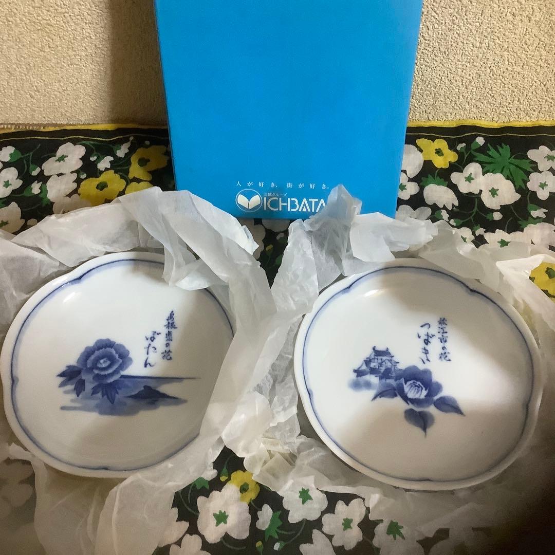 ⭐️【島根県松江市】　松江一畑百貨店　ICHIBATA 風景画皿 12箱(24枚)