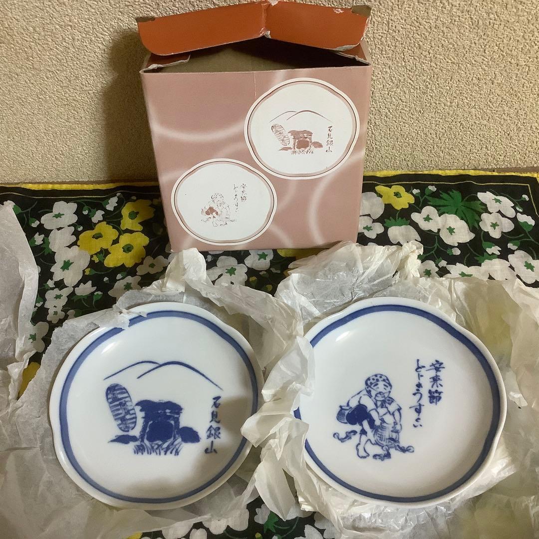 ⭐️【島根県松江市】　松江一畑百貨店　ICHIBATA 風景画皿 12箱(24枚)