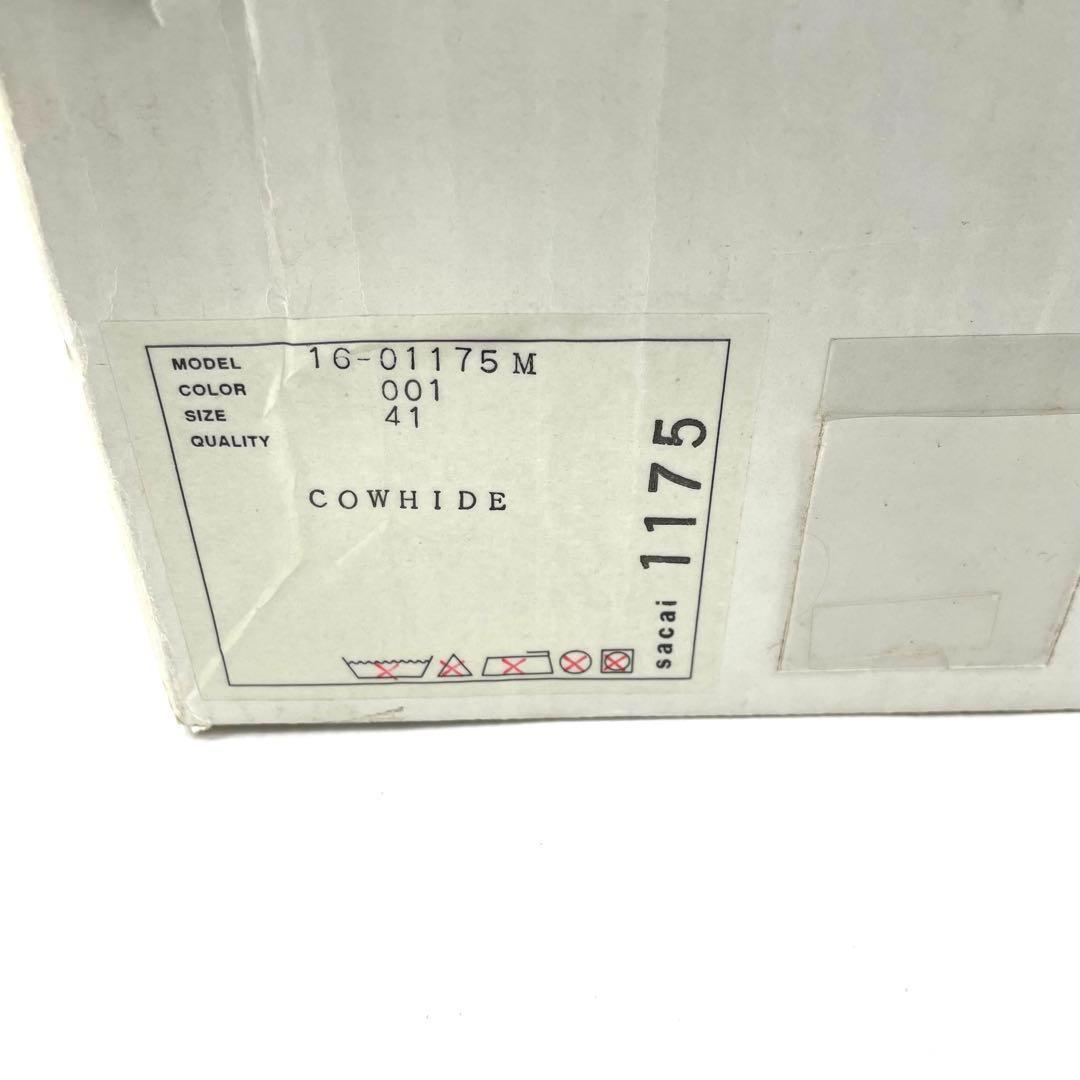 【超神レア】 Hender Scheme SACAI コンバットブーツ カーキ