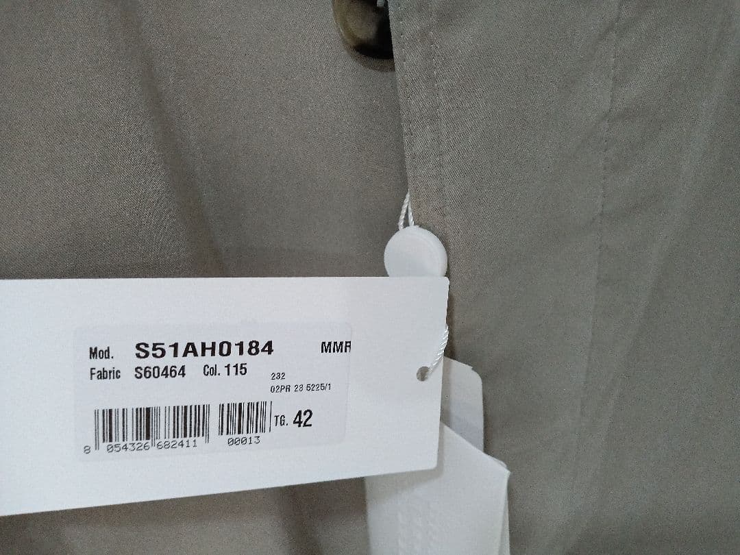 メゾンマルジェラ　ピーチコットントレンチコート