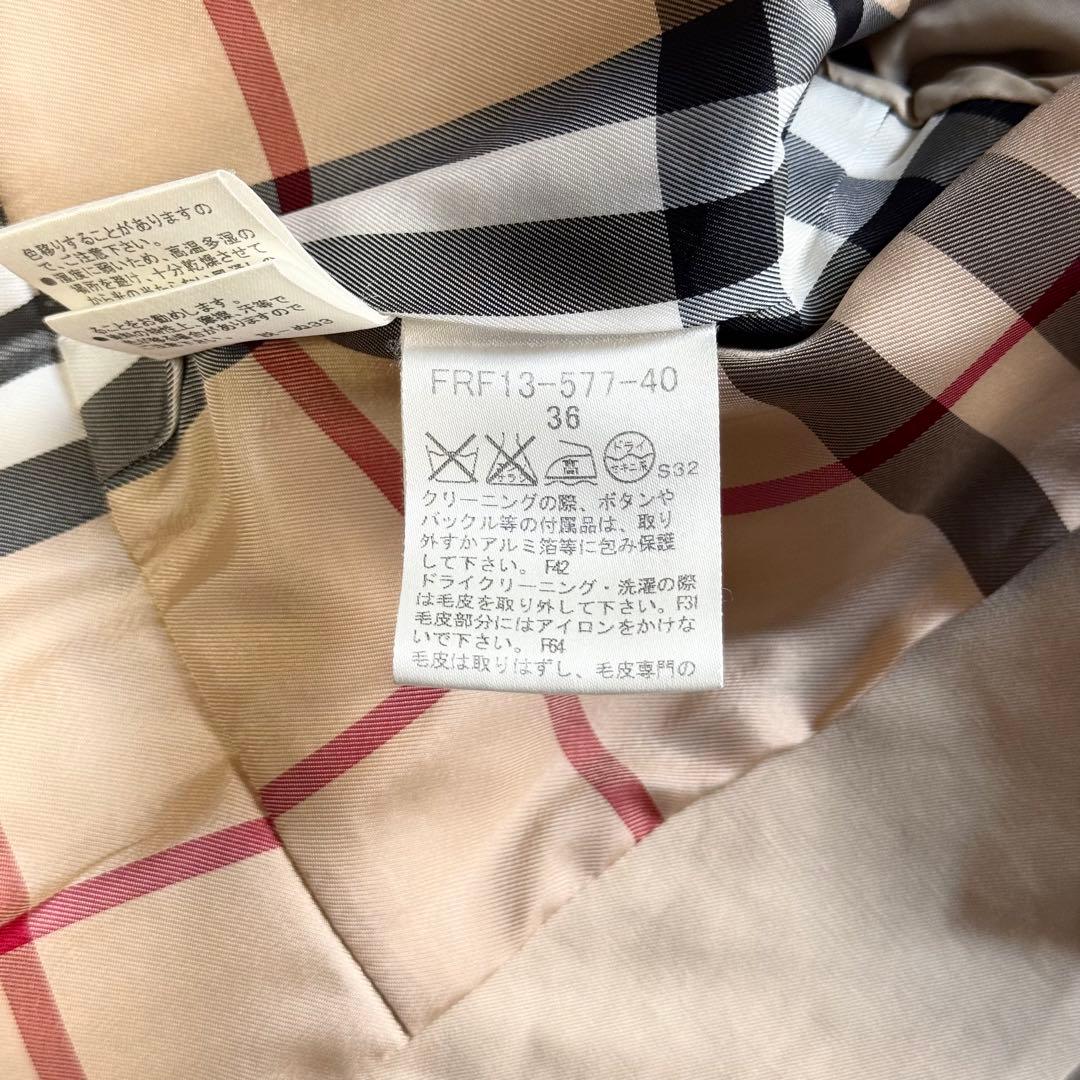 【美品】バーバリーブルーレーベル ノバチェック フォックスファー トレンチコート