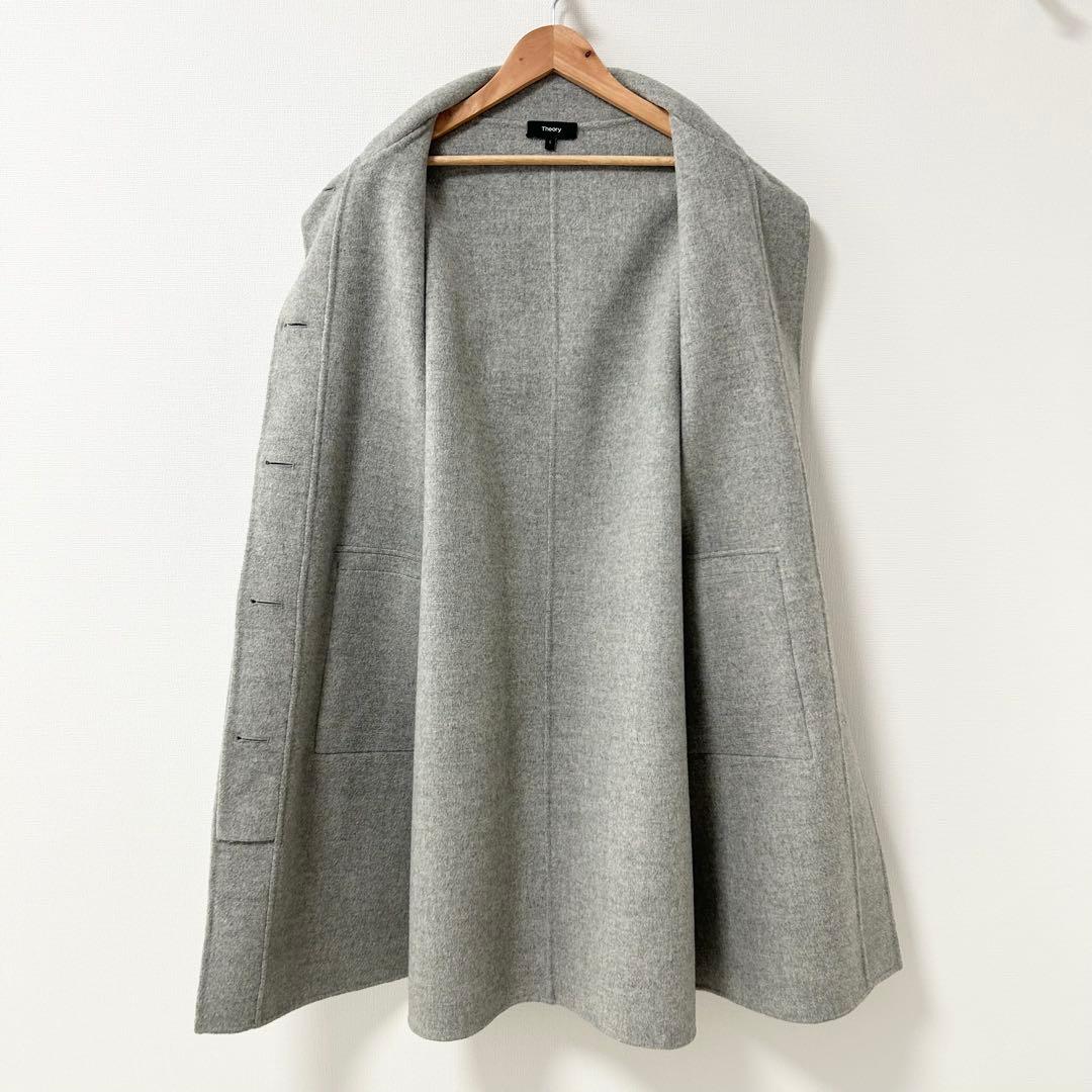 Theory カシミヤ混ダッフルコート ダブルフェイス グレー　S