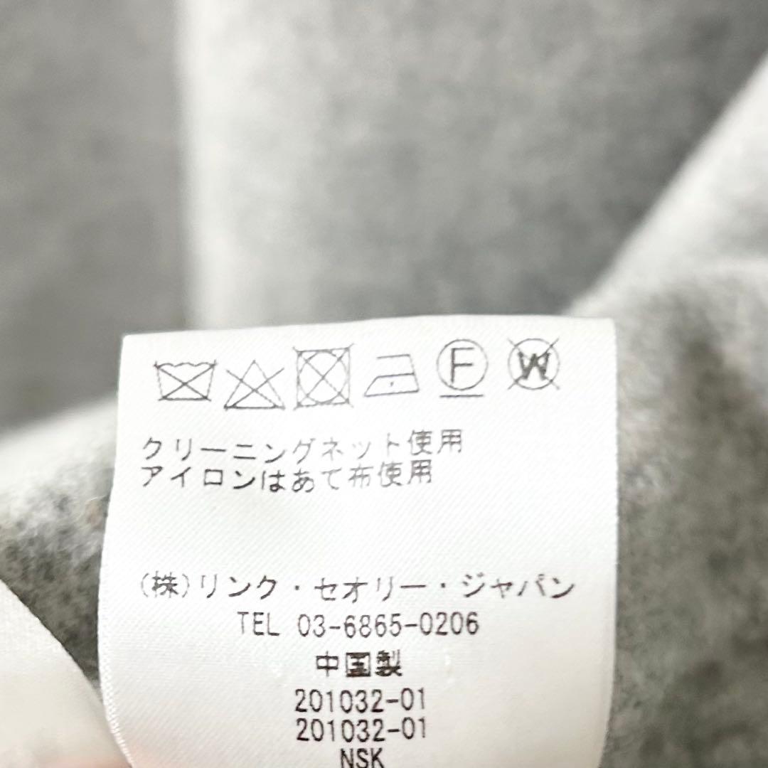 Theory カシミヤ混ダッフルコート ダブルフェイス グレー　S