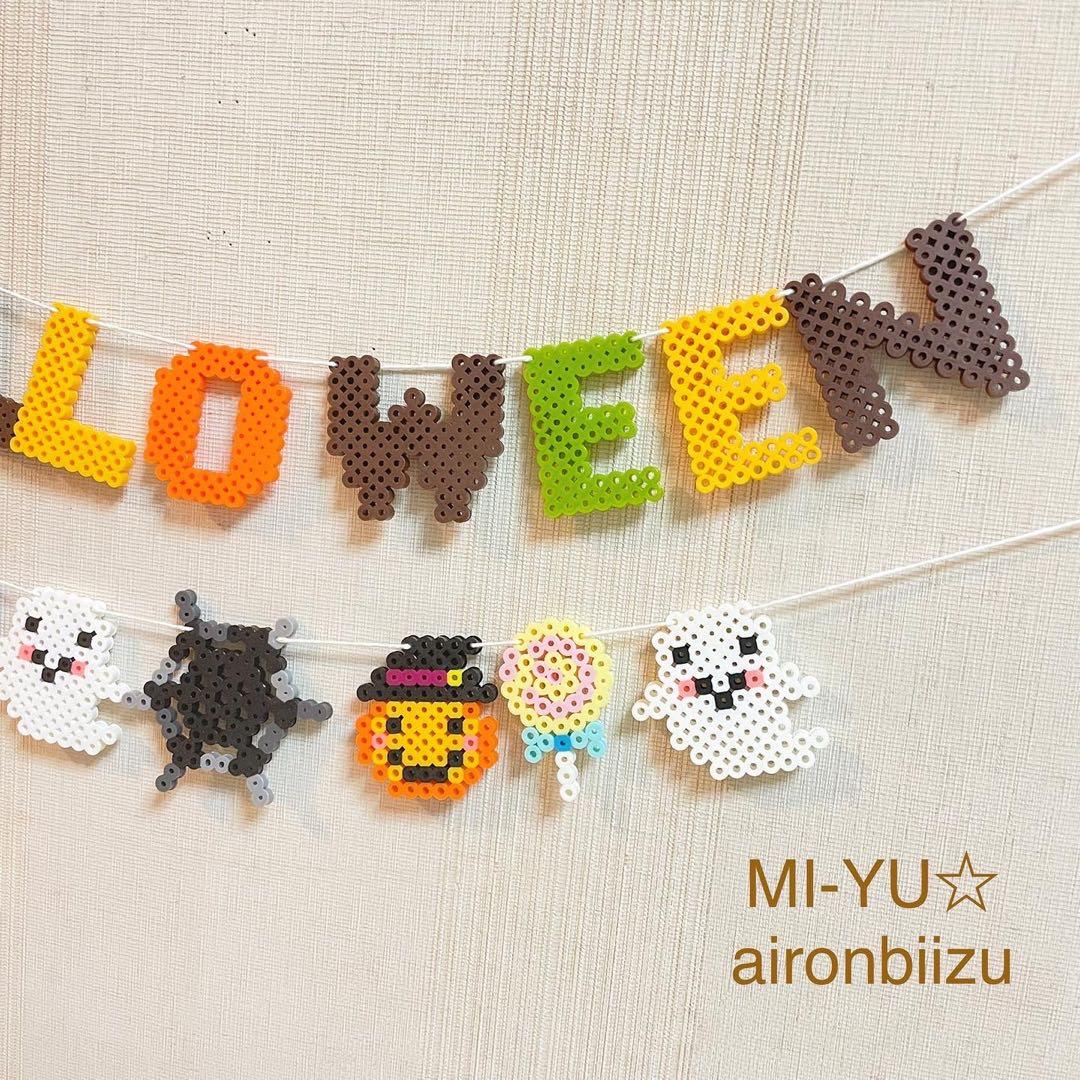 ハロウィンガーランド⭐︎パーティー