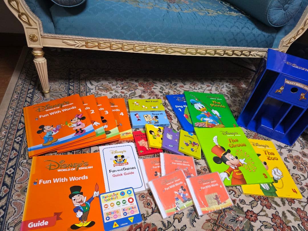 ディズニー 英語 システム 未開封あり