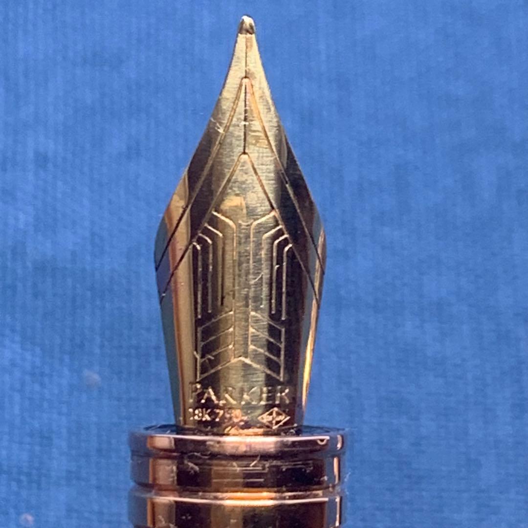 パーカー　プリミエ　18K F 万年筆　ラグジュアリー ブラウンPGT