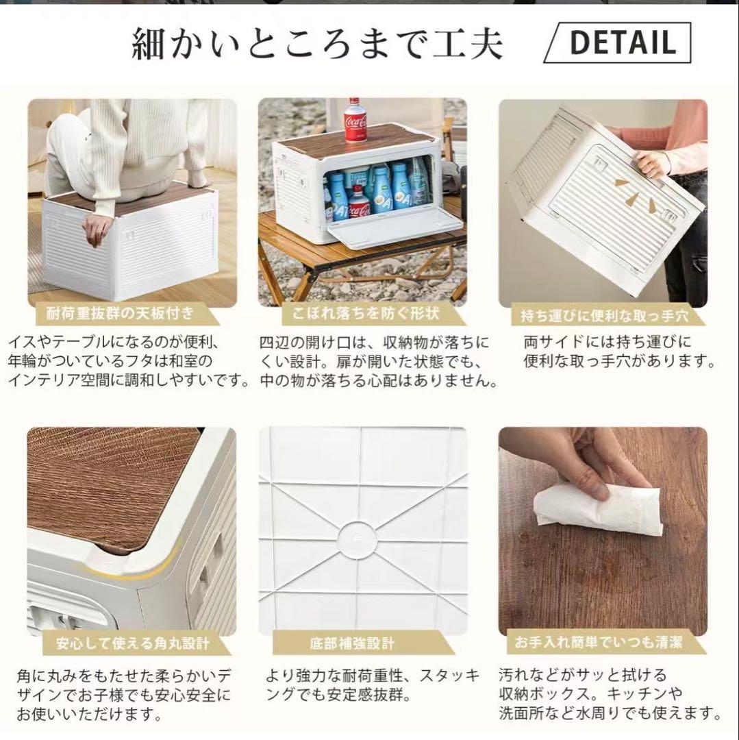収納ボックス 折りたたみ コンテナ　収納ケース キャスター付 白 5個