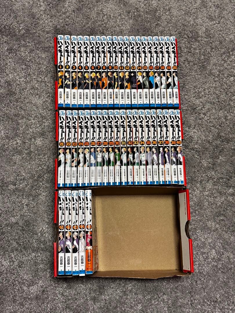 ハイキュー!! 漫画 全巻セット【1-45】