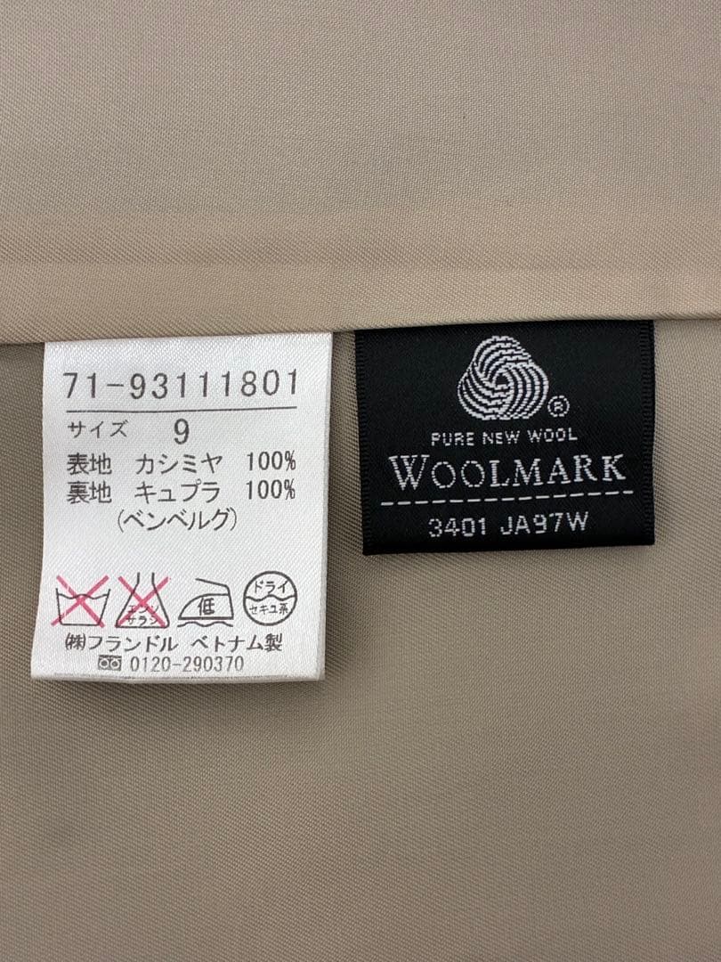 極美品9号イネド INED カシミヤ100%ラップコート 黒 冠婚葬祭フォーマル