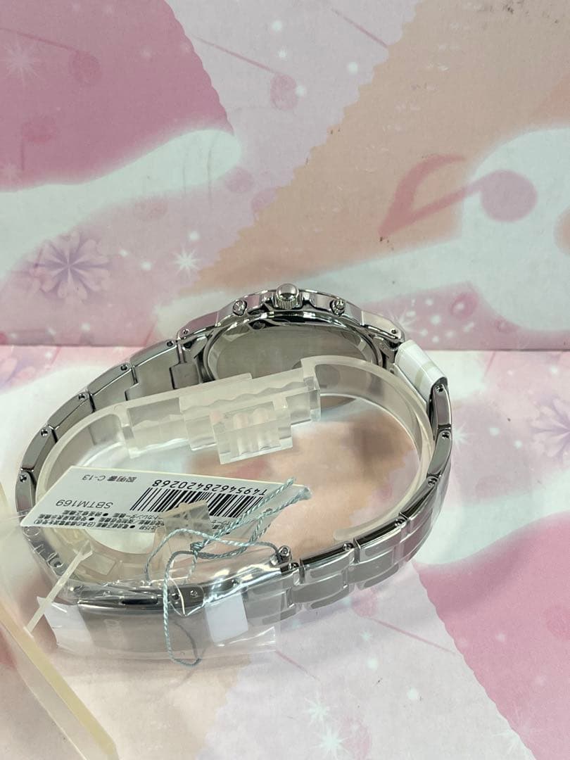 SEIKO SBTM169 ソーラー電波時計　 新品　安心3年保証付