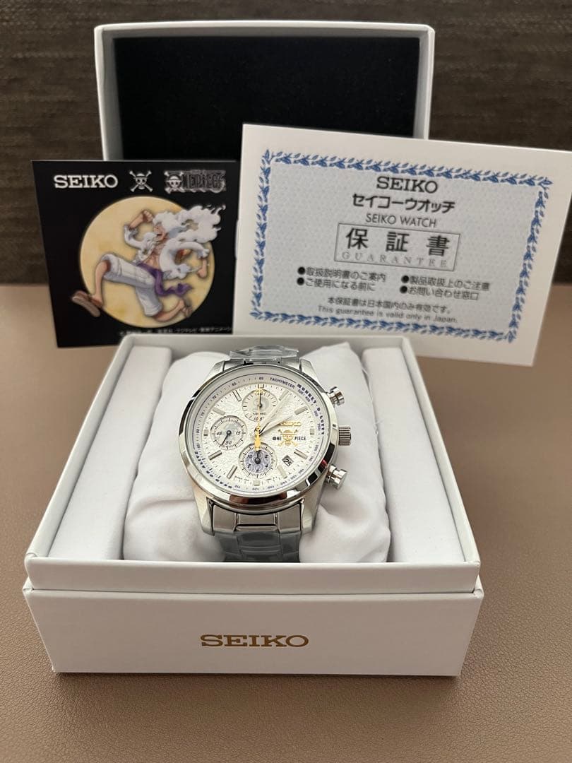SEIKO セイコー×ONE PIECE モンキーDルフィ ギア5 エディション