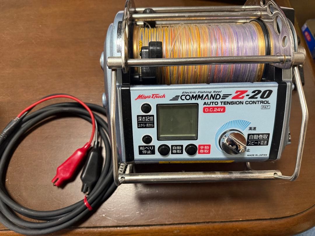mamamakin ミヤマエ COMMAND Z-20電動リール