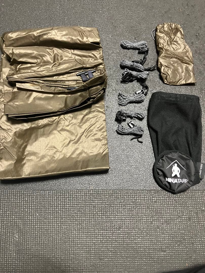 NINJATARP ダークベージュ