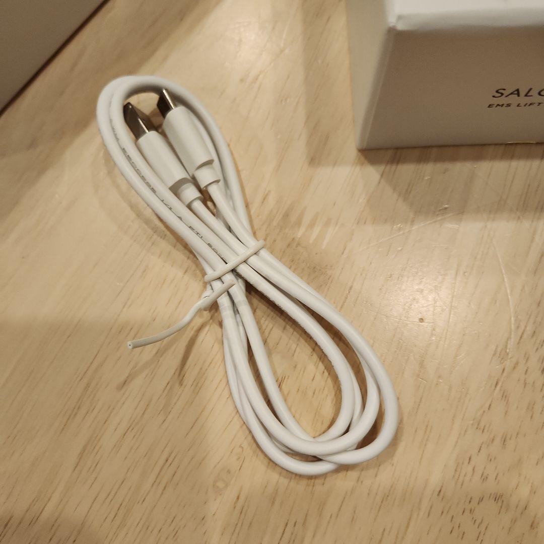 サロニアEMSリフトブラシSAL22206SL電気ブラシ