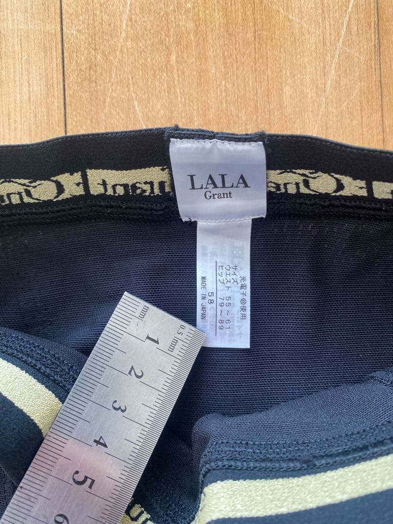 美品！グラントイーワンズドレナージュスパッツ58