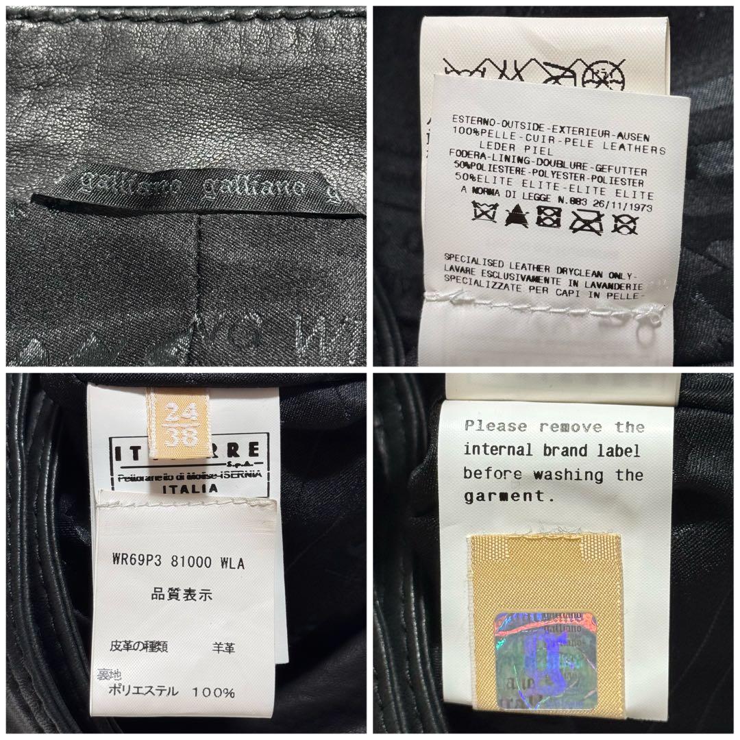 ジャケット・アウター John Galliano Cropped Leather Jacket