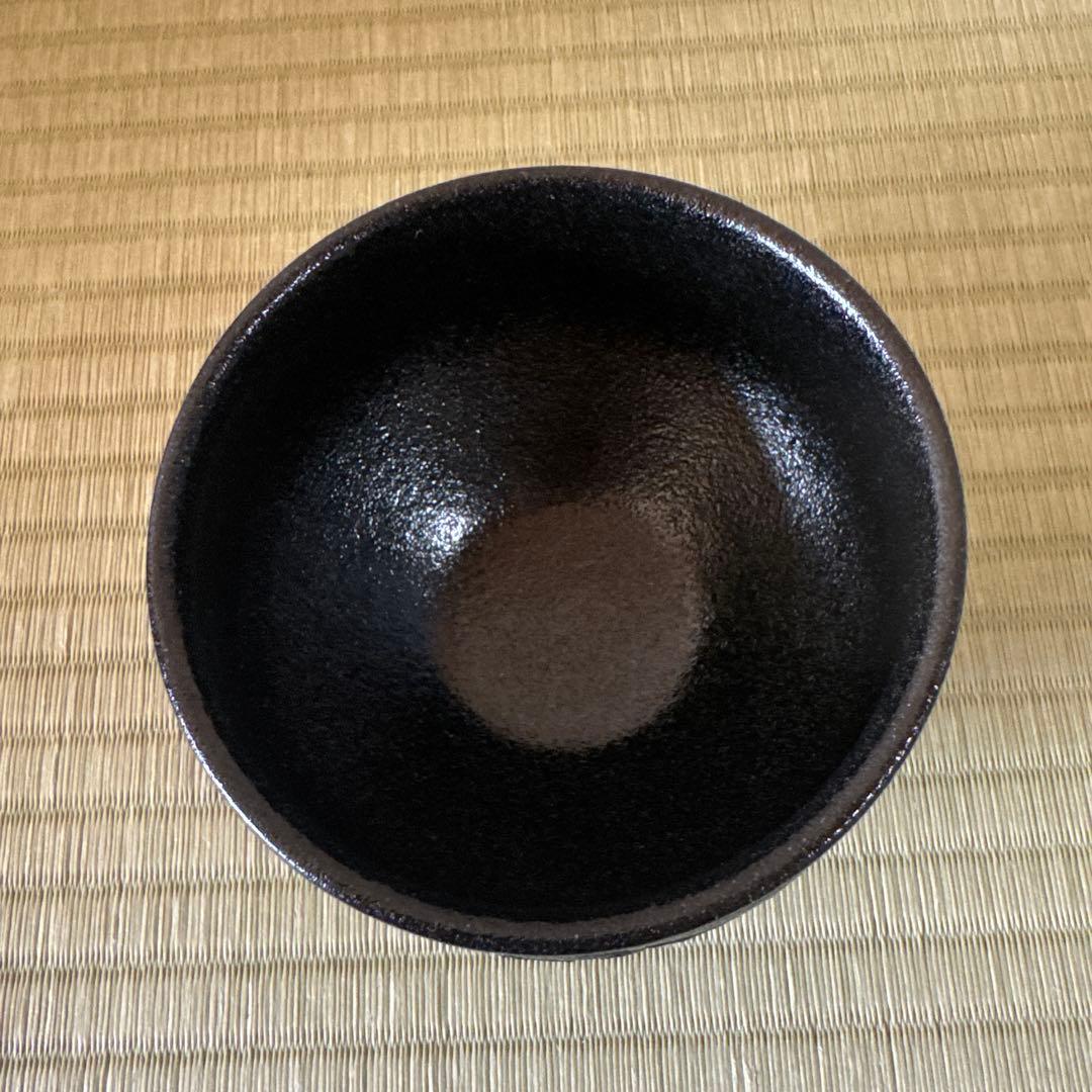 兎月窯　杉浦芳樹造　茶碗　茶器　茶道具