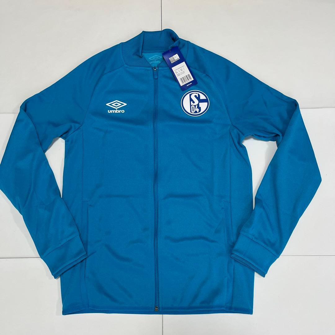 UMBRO シャルケ04 トラックジャケット&ロングパンツ 上下セット