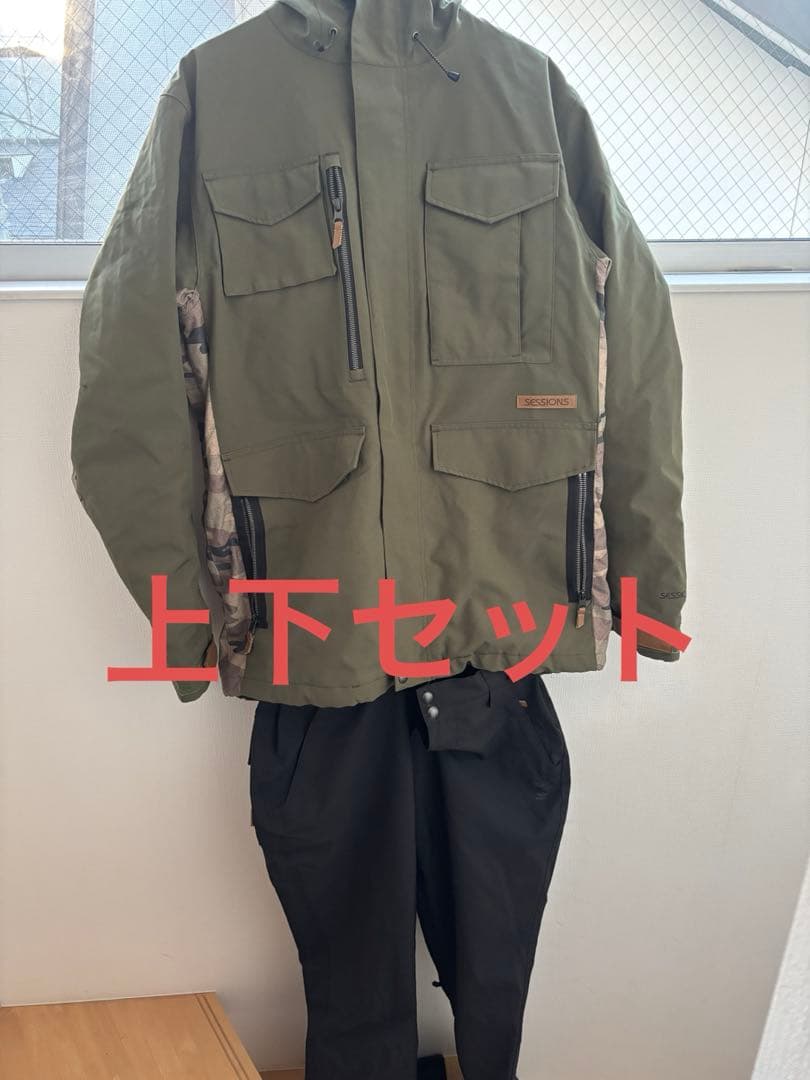 【スノボウェア上下セット】SESSIONSセッションズ