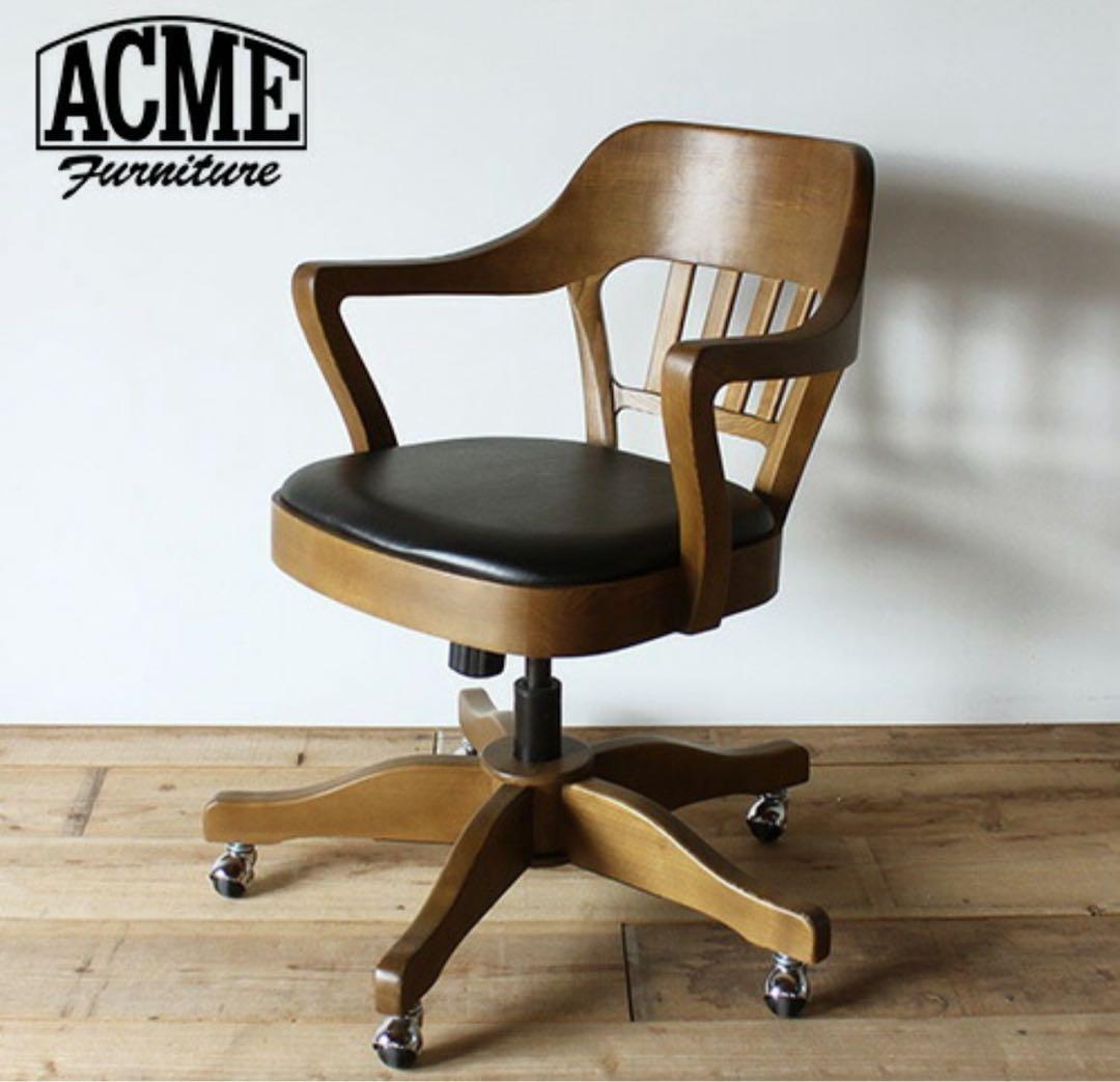 ACME Furniture デスクチェア
