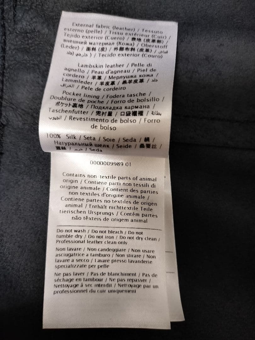 ヴァレンチノ VALENTINO レザーポンチョ・ケープ ブラック