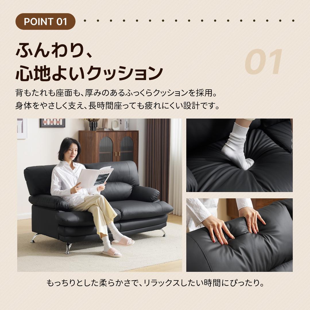 超人気！ソファー ソファ 2人掛け 幅155cm 2人掛け 北欧 BROWN