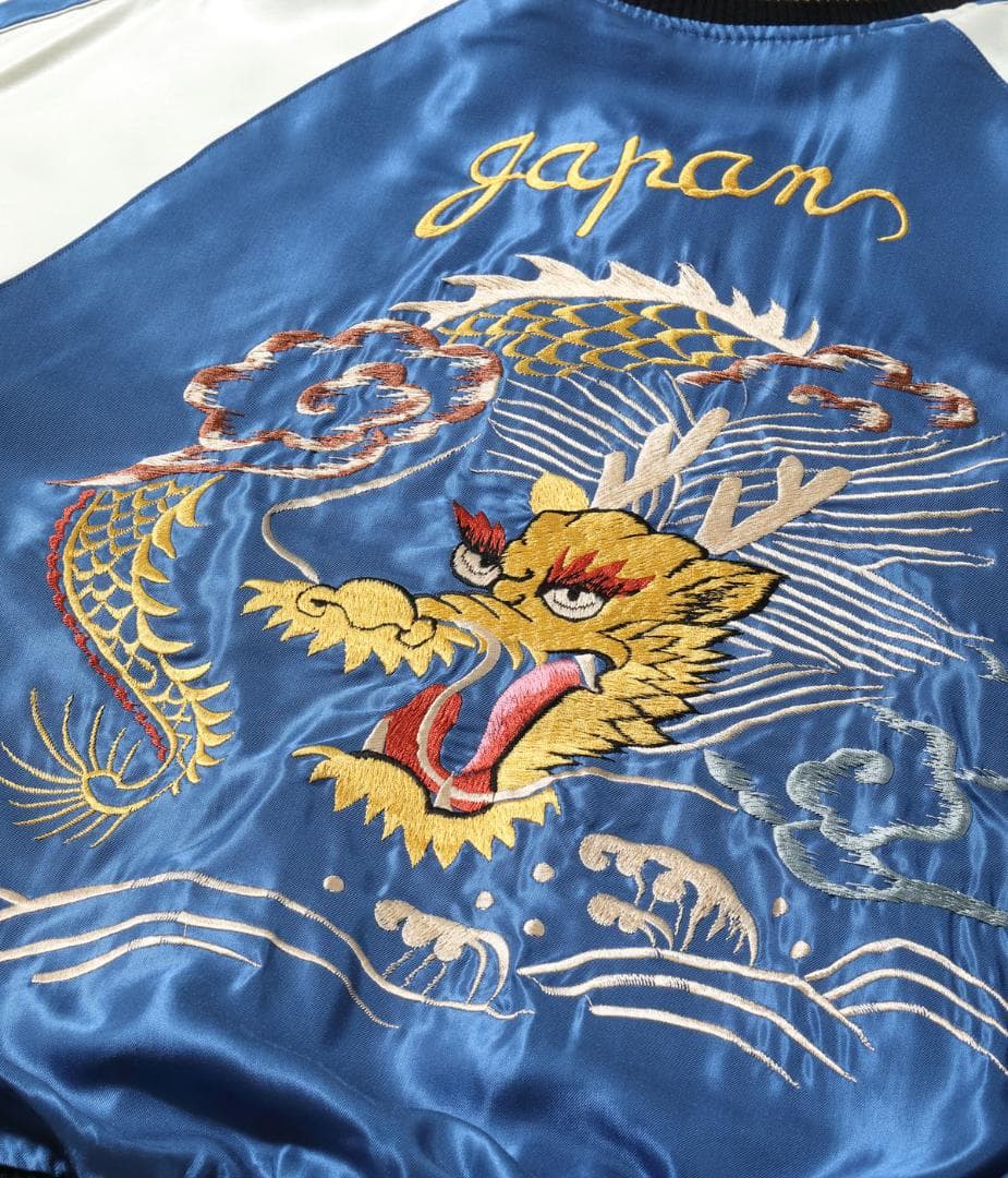 2025秋冬新作！テーラー東洋 港商 スカジャン TIGER × DRAGON”