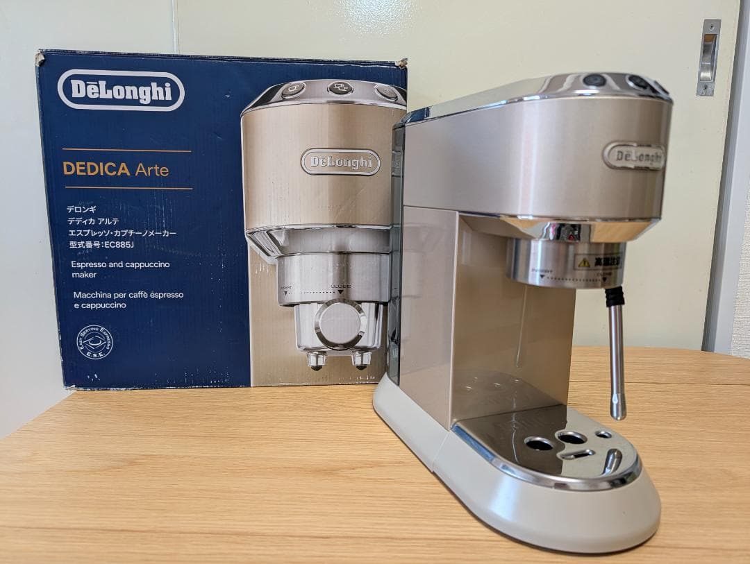 DeLonghi デロンギ EC885 エスプレッソマシン IMSスクリーン