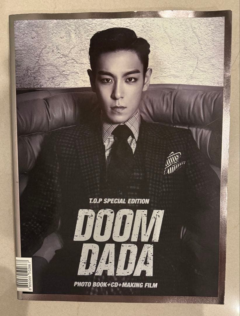 stspecies8787 様 DOOM DADA T.O.P 特別版