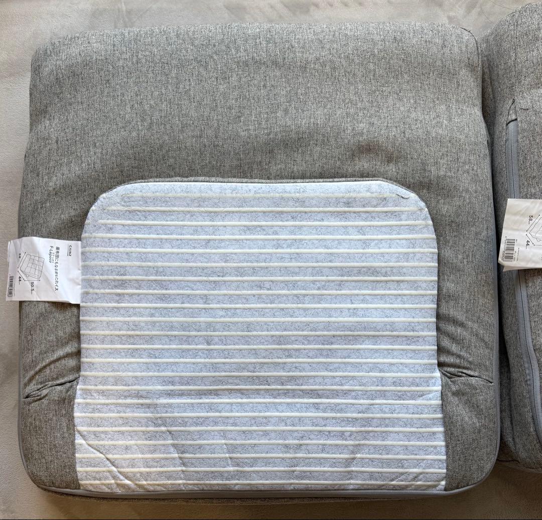 【状態良★】カインズ 2点セット 座布団にもなる背もたれイス F-Lepoco